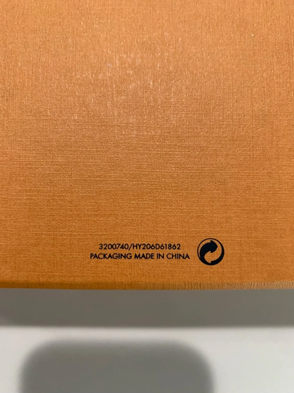 Authentic Louis Vuitton Gift Box (only), Magnetic close, Medium Rectangle 11x7x3